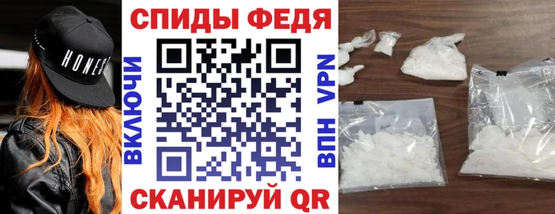 АМФ Розовый даркнет сайт Волоколамск