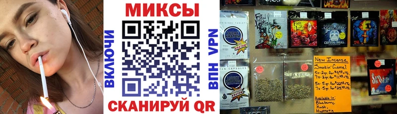 мориарти официальный сайт  Волоколамск  БУТИРАТ GHB 