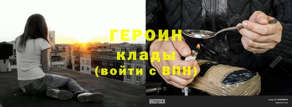 крисы Абаза