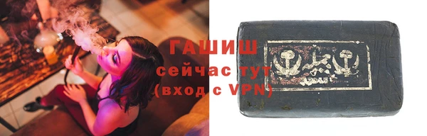 марихуана Нягань