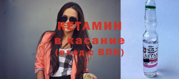 сатива Абдулино