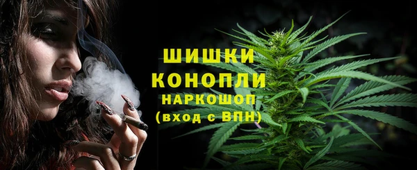 ECSTASY Абинск