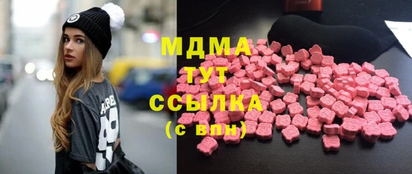 apvp Алексеевка