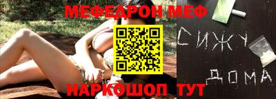 марки nbome Владивосток