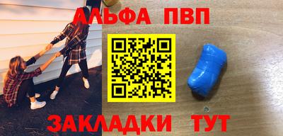 прущая мука Владимир