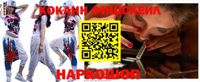 прущая мука Владимир