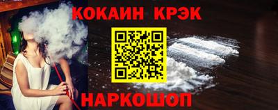 марки nbome Владивосток