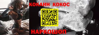 прущая мука Владимир