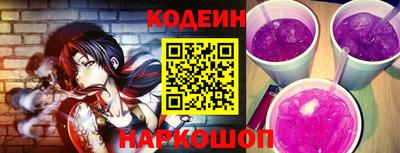 гидра Владикавказ