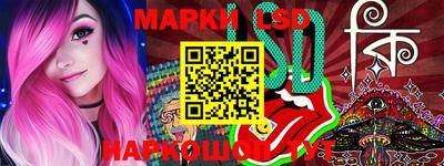 прущая мука Владимир
