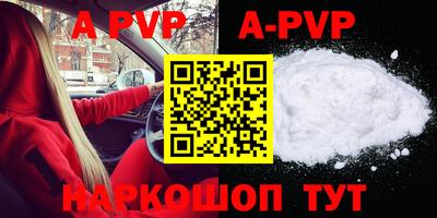 прущая мука Владимир