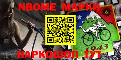 прущая мука Владимир