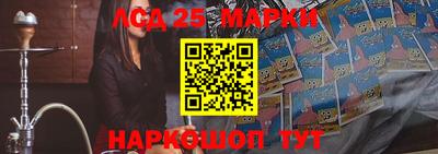 гидра Владикавказ