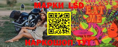 гидра Владикавказ