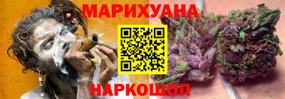 марки nbome Владивосток