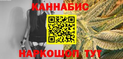 марки nbome Владивосток