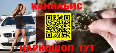 гидра Владикавказ