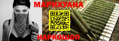 прущая мука Владимир