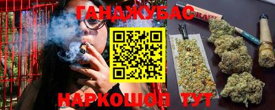 марки nbome Владивосток