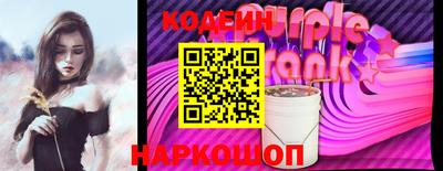 прущая мука Владимир