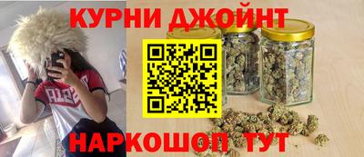 гидра Владикавказ
