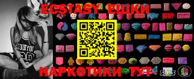прущая мука Владимир