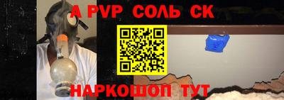 прущая мука Владимир