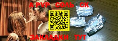 прущая мука Владимир