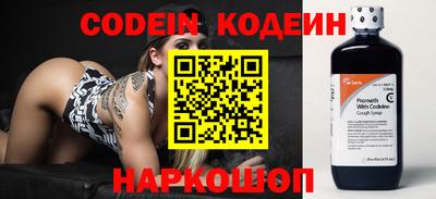 прущая мука Владимир