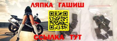 прущая мука Владимир