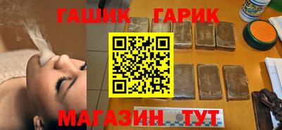 марки nbome Владивосток