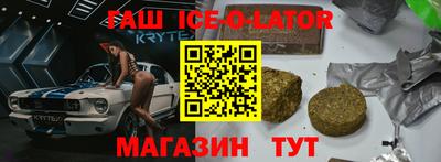 прущая мука Владимир