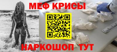 гидра Владикавказ